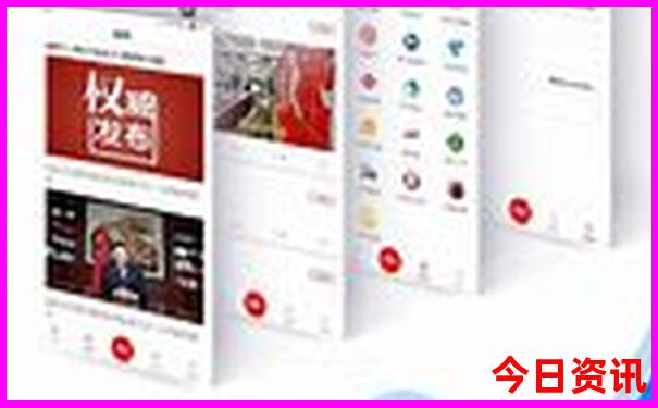 个人去北京旅游攻略及费用